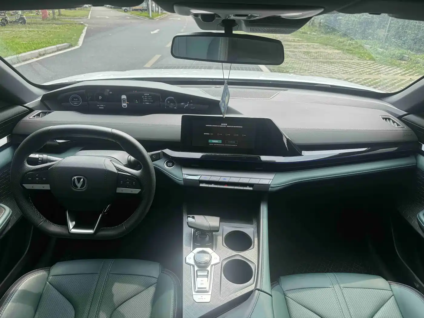 CHANGAN UNI V SMART IDD