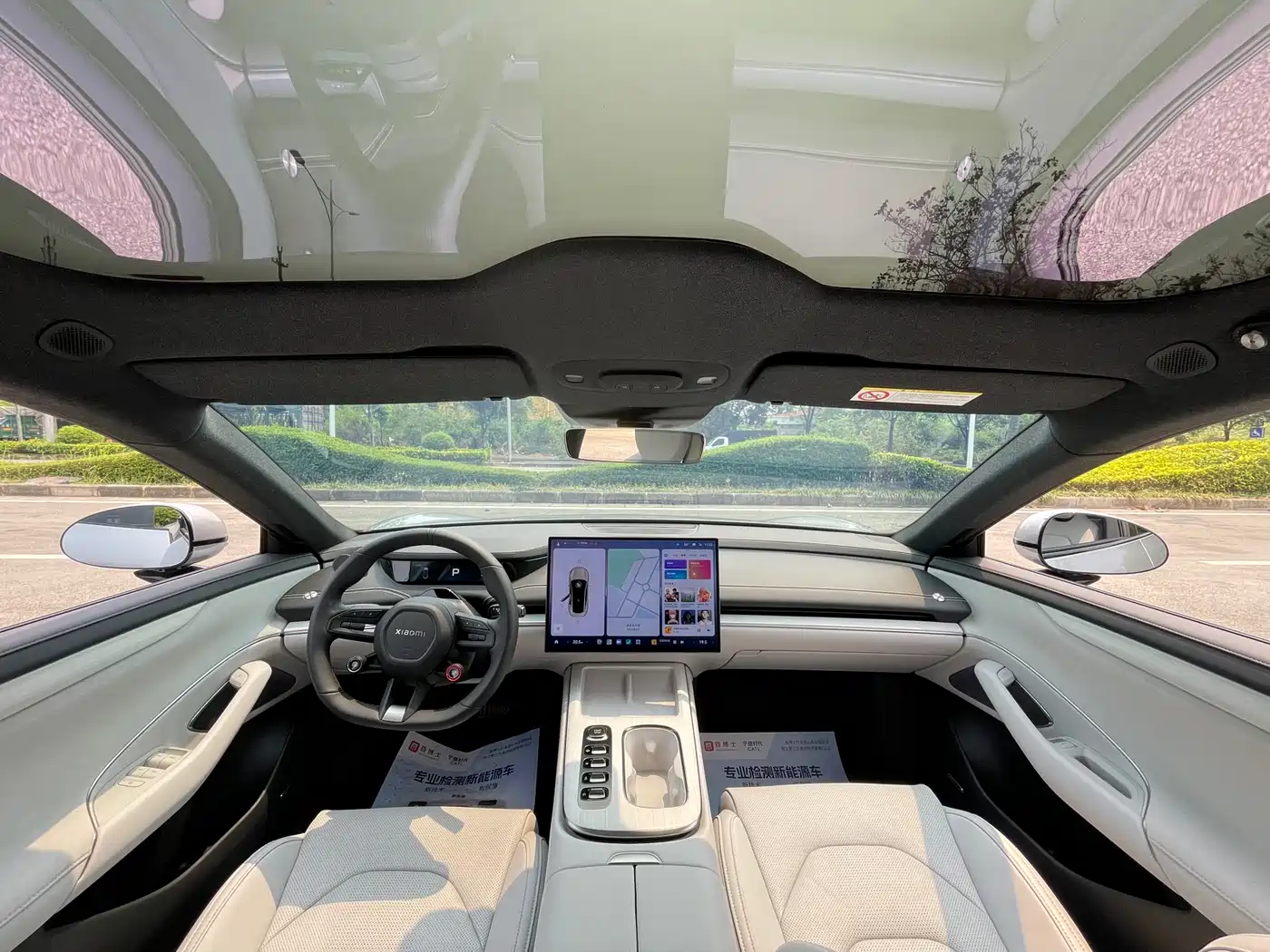 XIAOMI CAR XIAOMI SU7