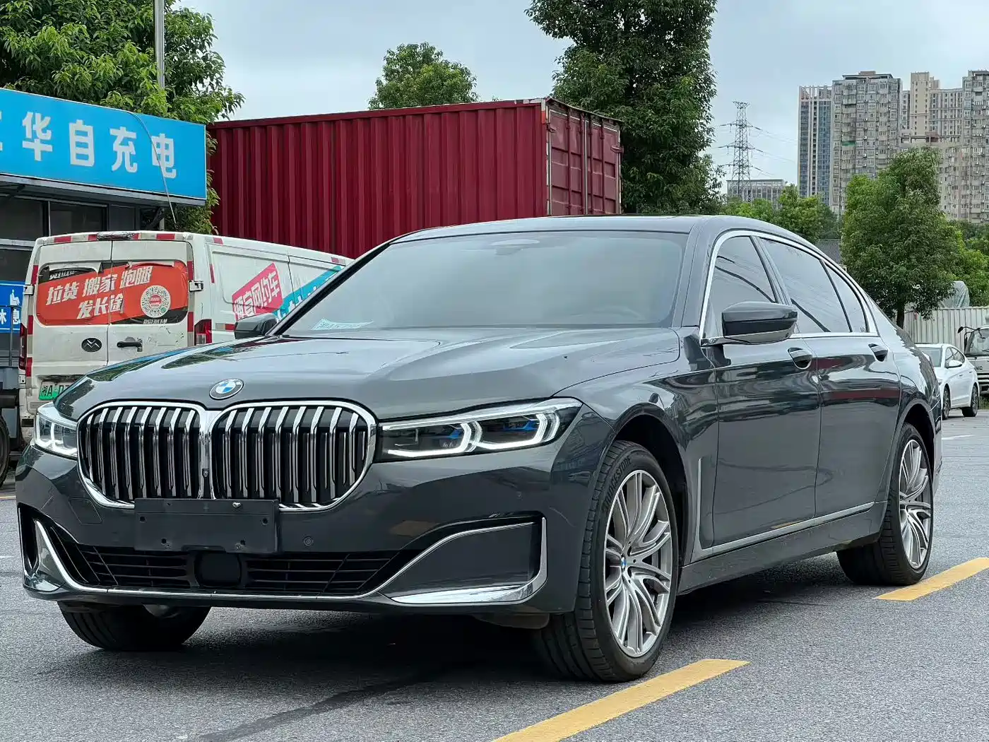 BMW 7 Series