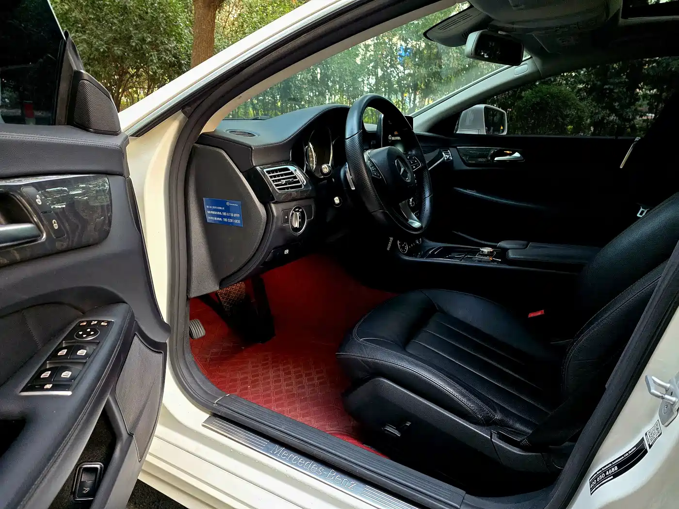 Mercedes-Benz CLS 2015 CLS 260 фото 7