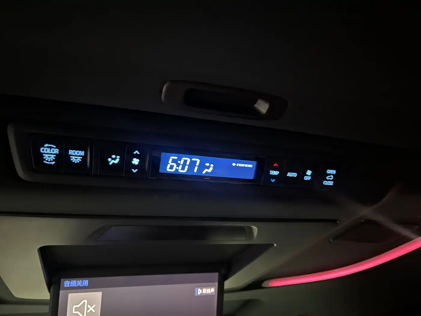 Toyota Alphard 2020 Hybrid 2.5L Premium Edition фото 19