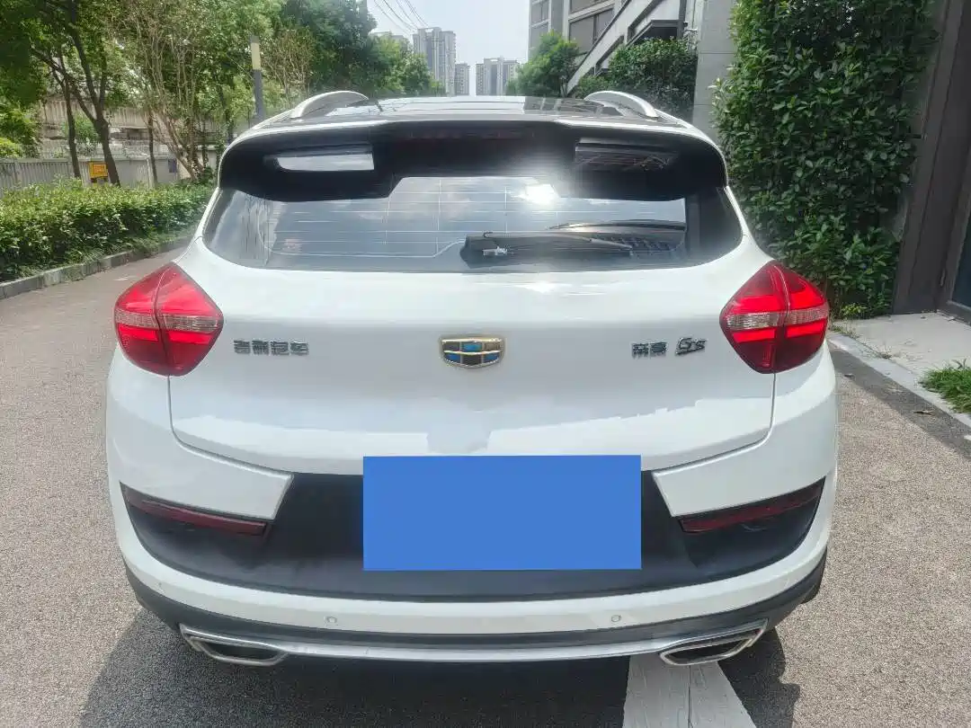 Geely Emgrand GS 2016 2016 Sport Edition 1.3T Automatic Premium