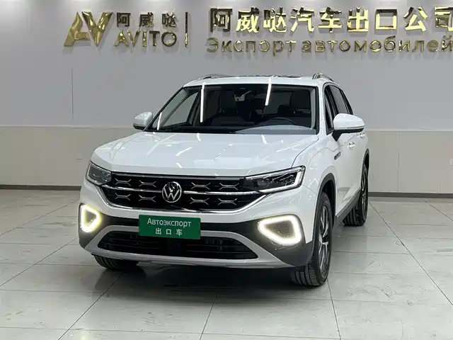 VOLKSWAGEN TANYUE