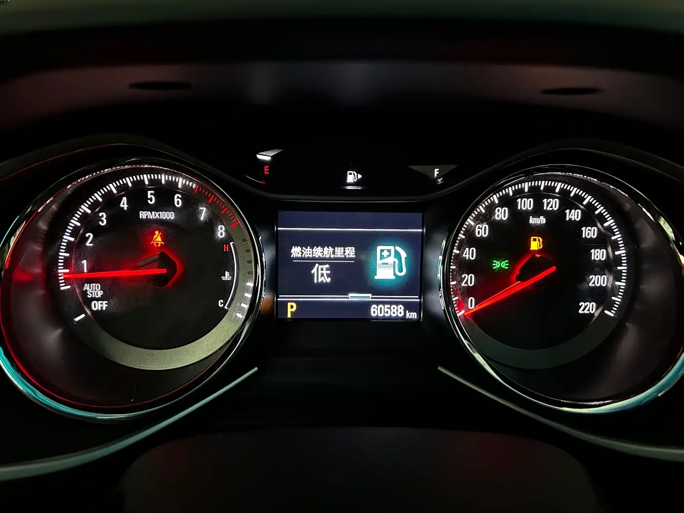 Chevrolet Volando 2023 2020 Mild Hybrid Redline 530T Automatic Prestige Edition (5+2 seater)