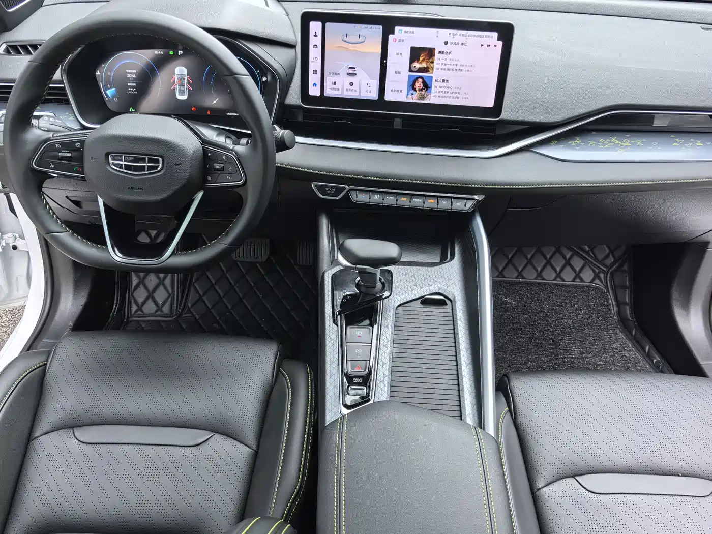 GEELY AUTOMOBILE XINGRUI