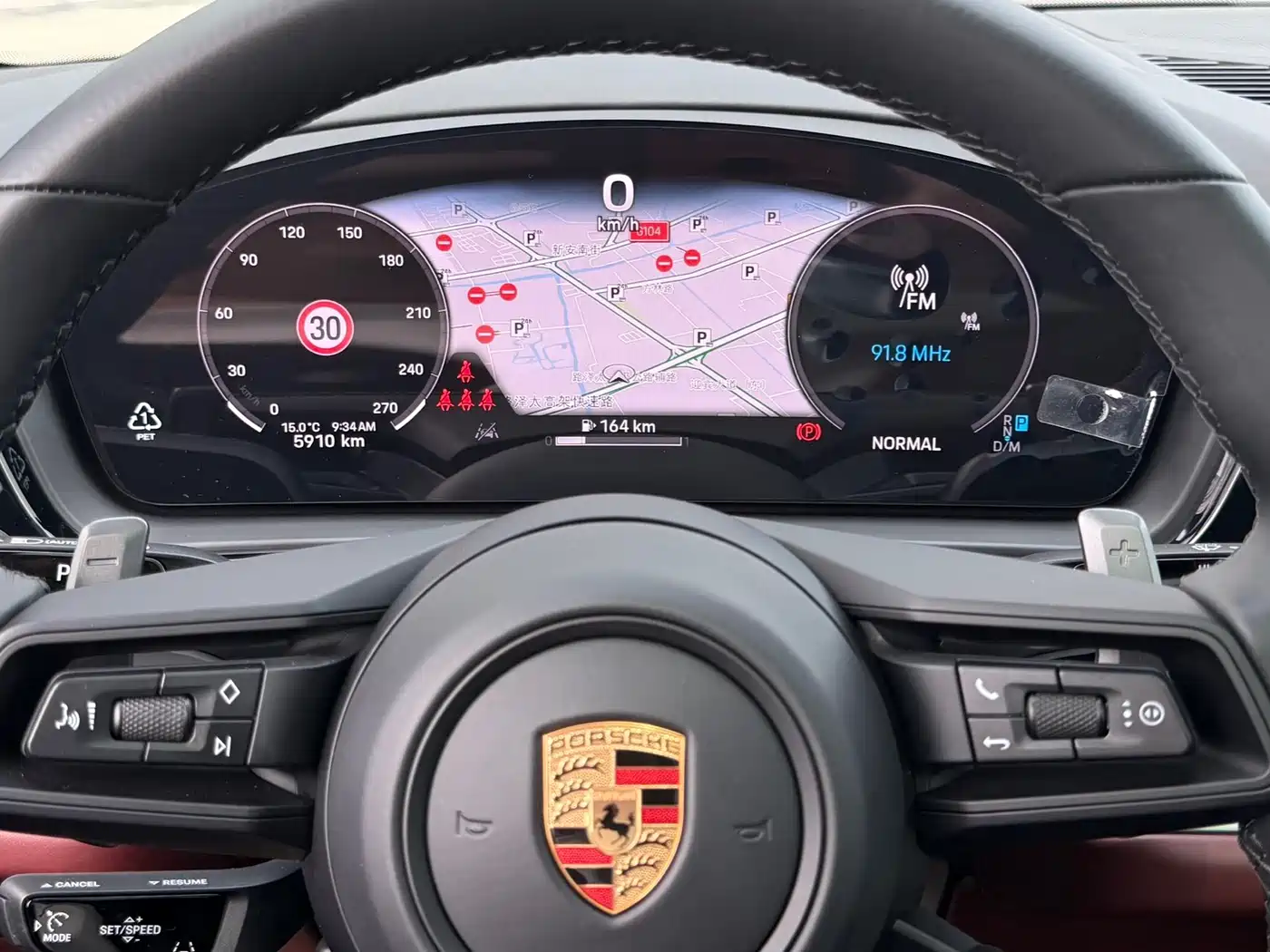 Porsche Cayenne 2025 Cayenne 3.0T фото 23