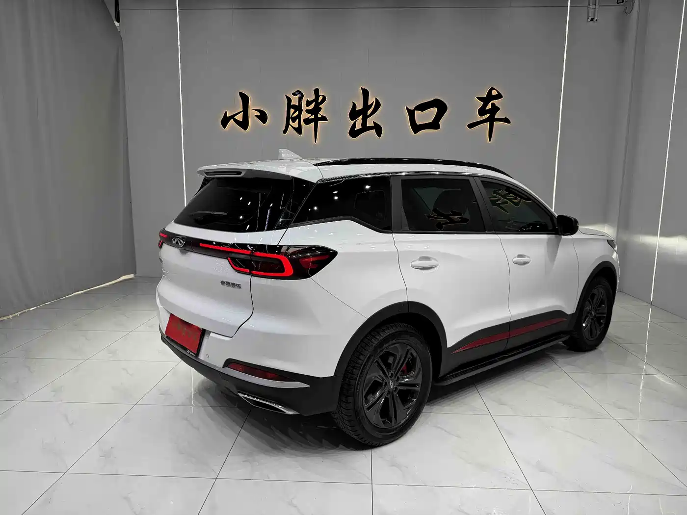 CHERY TIGGO 7