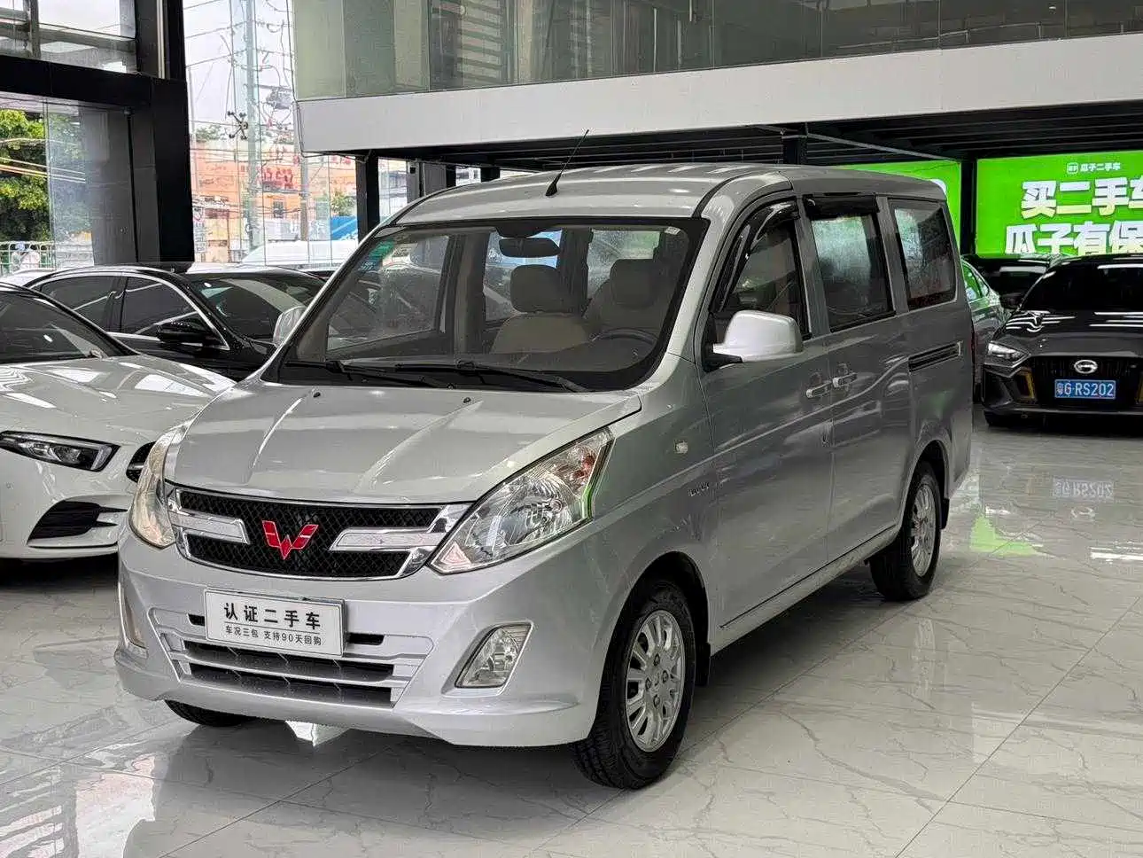 Wuling Motors Wuling Rongguang V 2016 2016 1.5L Standard