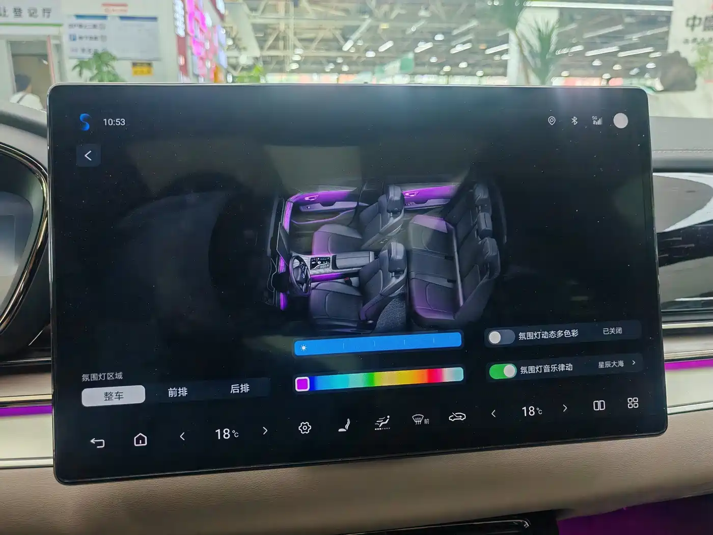 BYD Han 2025 2026 DM-i Smart Driving Edition 245km Premium