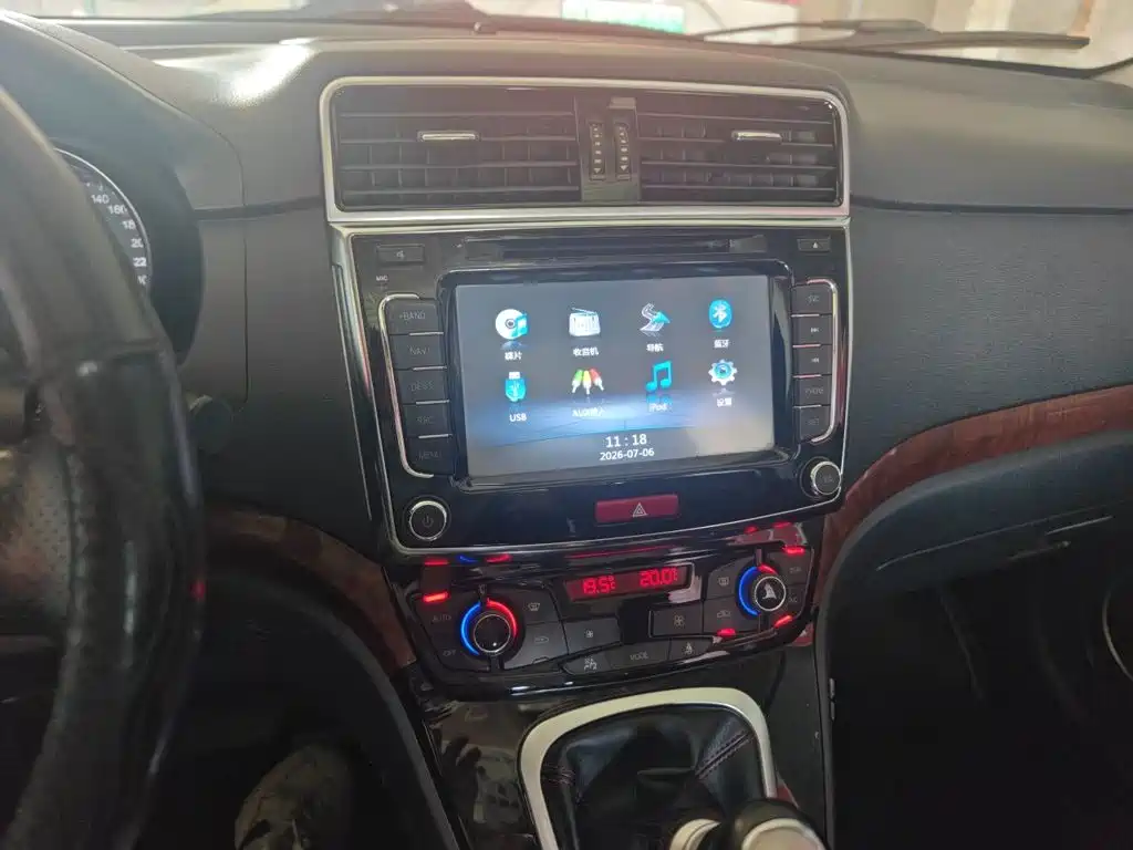 Photo 14 - Haval H6