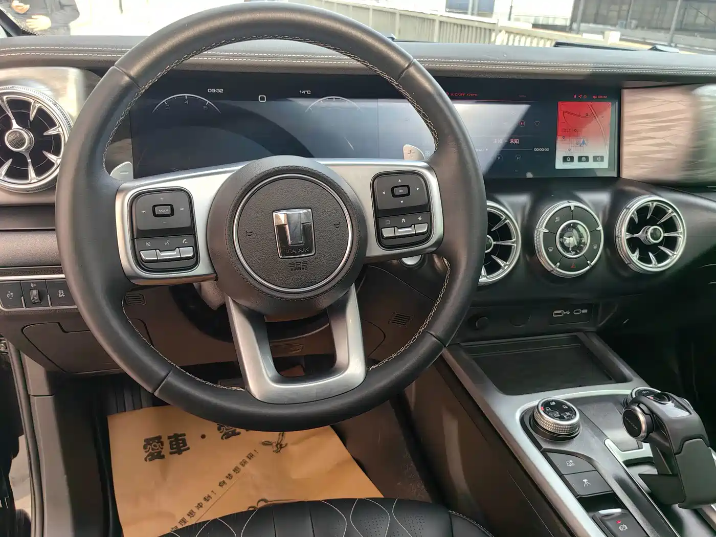 Tank 300 2021 2021 Off-road Edition 2.0T Challenger