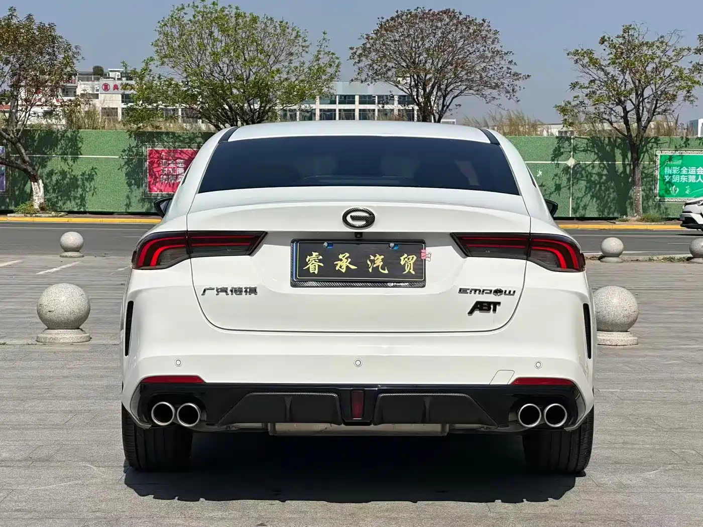 GAC Trumpchi Trumpchi Emkoo 2023 270T DCT J16 Edition фото 5