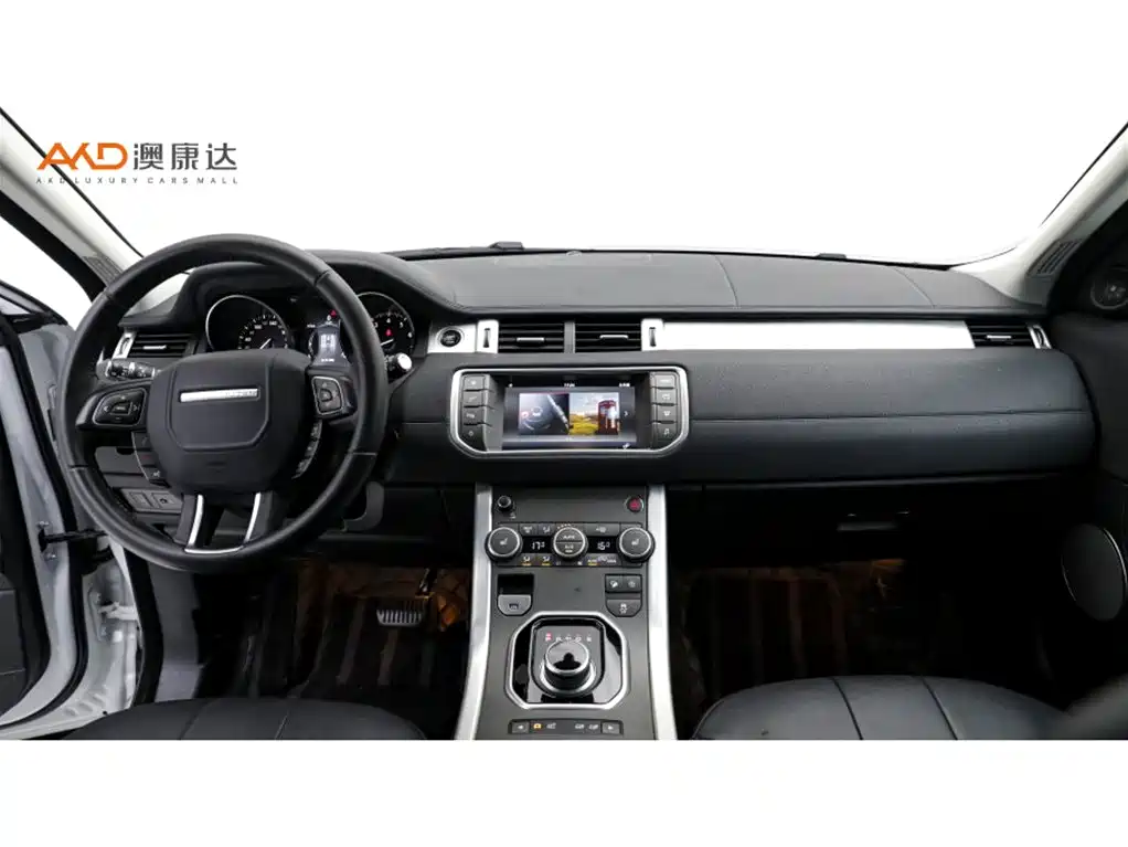 Photo 5 - Land Rover Range Rover Evoque