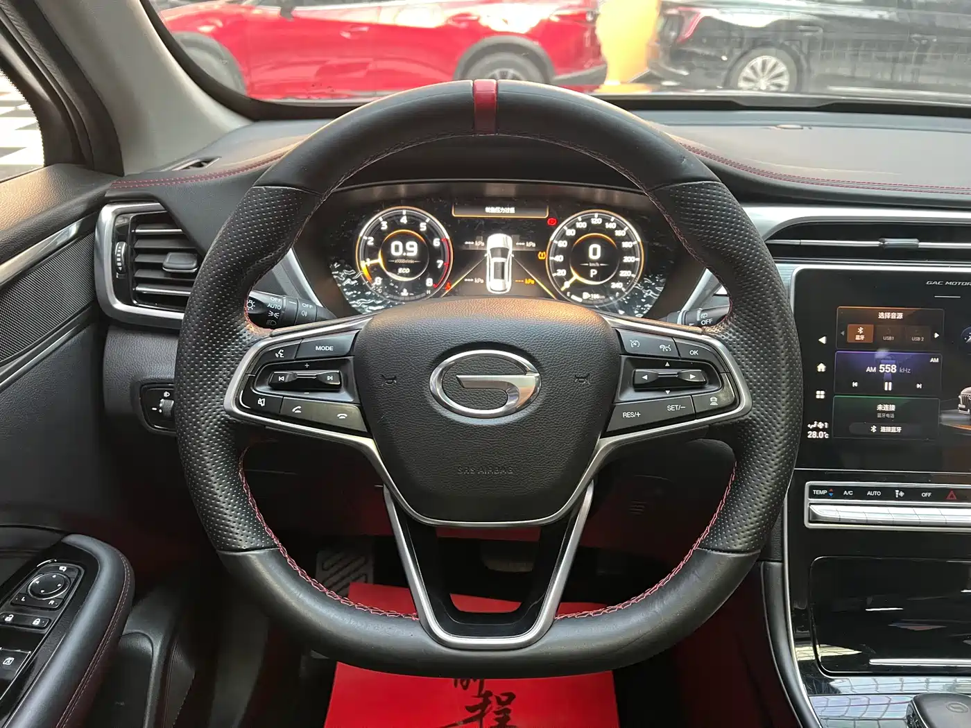 GAC TRUMPCHI GS4 PLUS