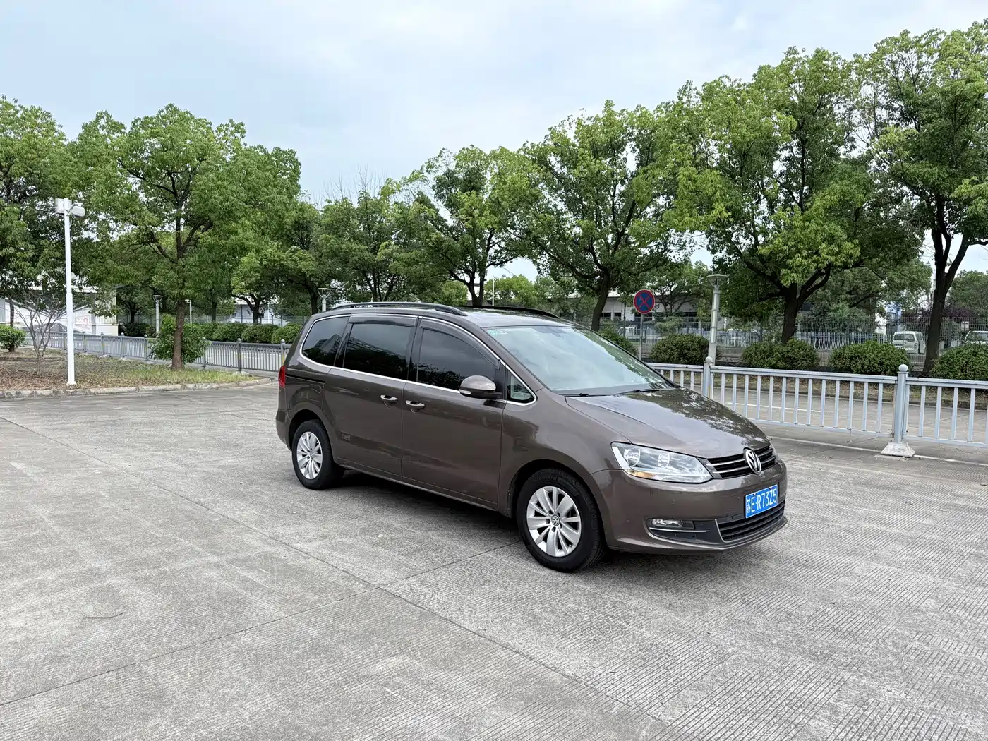صورة 3 - Volkswagen Sharan