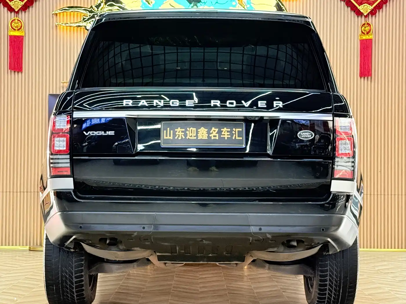 Land Rover Range Rover 2016 3.0 SC V6 Vogue фото 15
