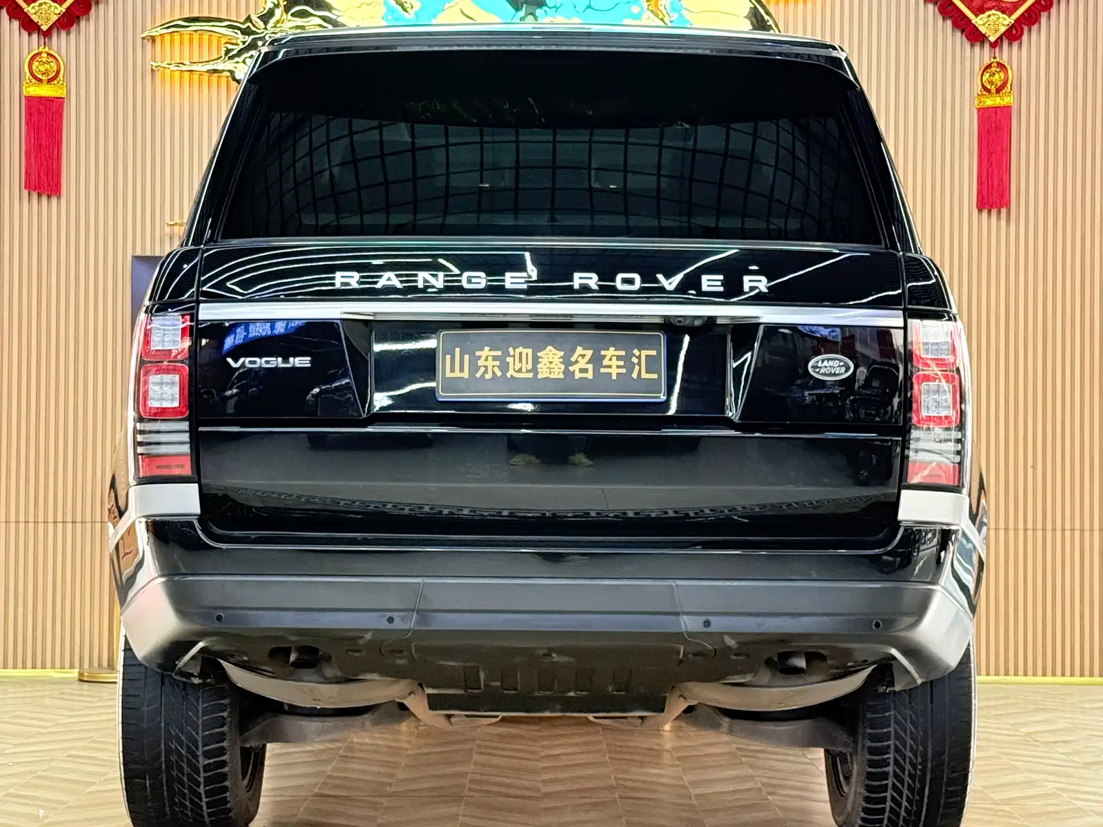 Фото 15 - Land Rover Range Rover