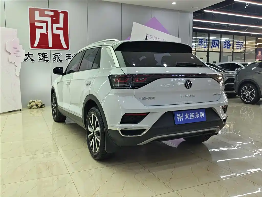 VOLKSWAGEN T-ROC EXPLORING SONGS