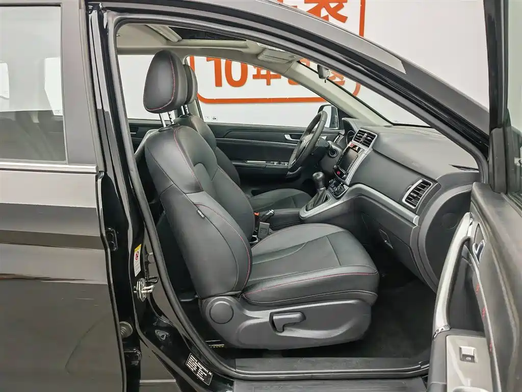 Haval M6 2019 1.5T DCT 2WD Elite Version China V фото 23