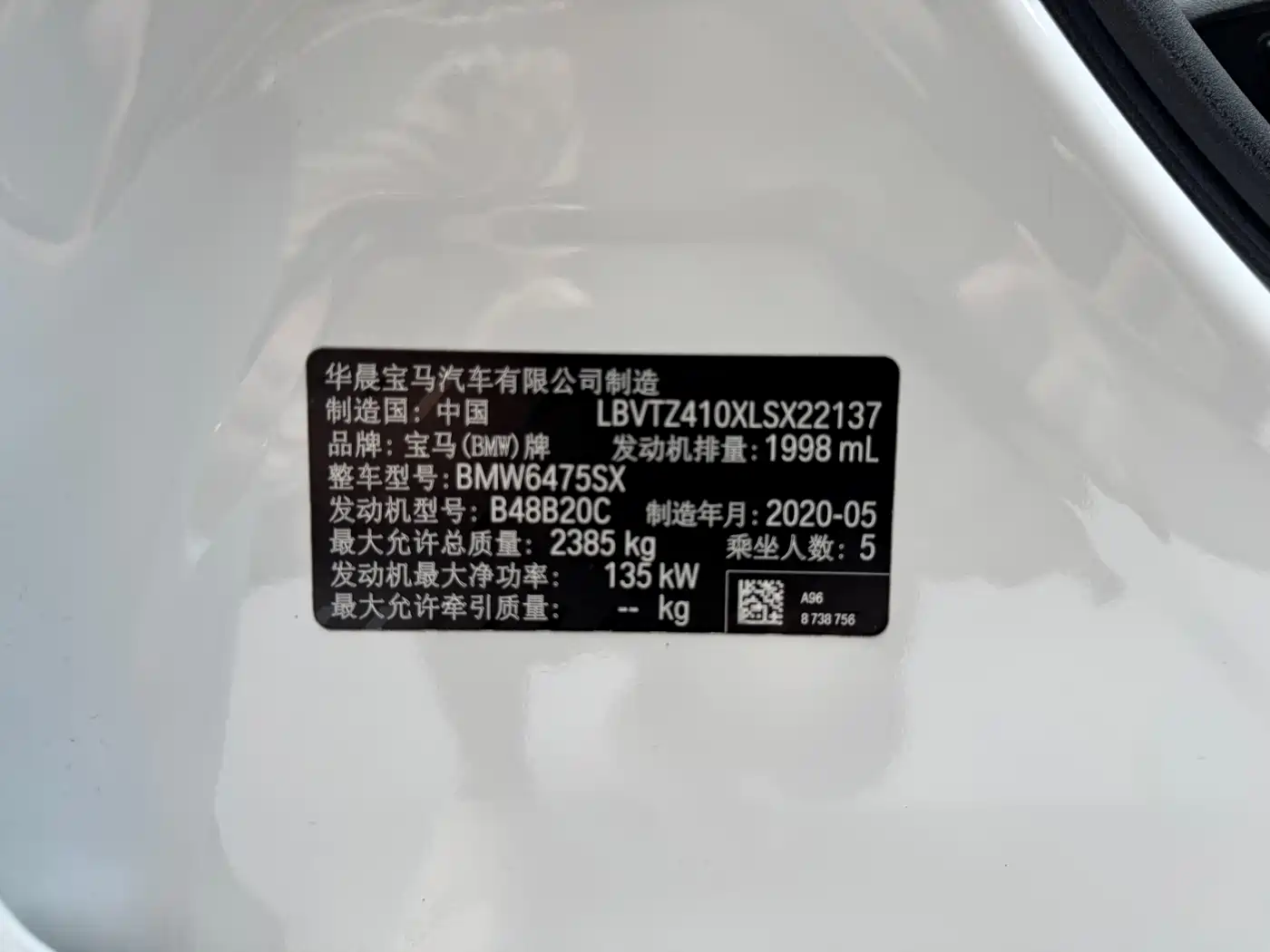 BMW X3 2020 xDrive25i M Sport Package фото 22