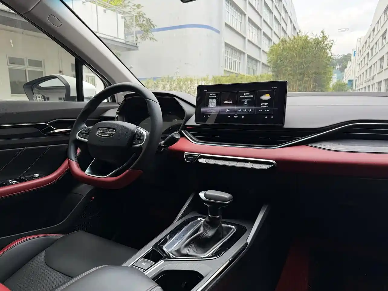 GEELY AUTOMOBILE EMGRAND S