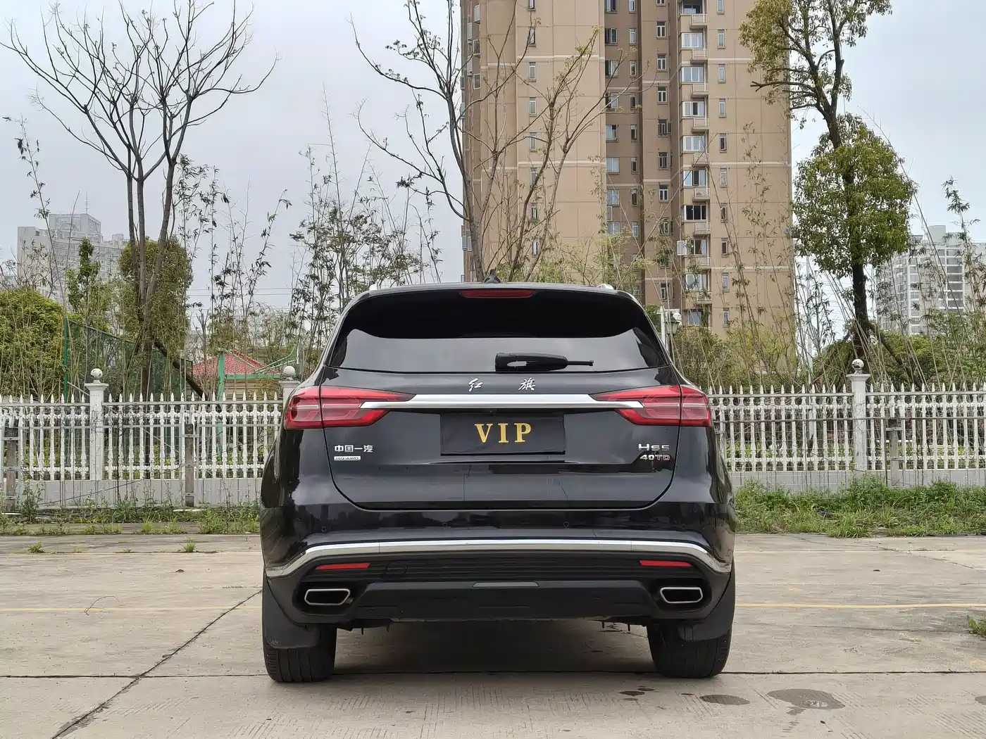 Hongqi HS5 2022 2.0T Smart Connection Flag Enjoy 4WD Shopping Edition фото 23
