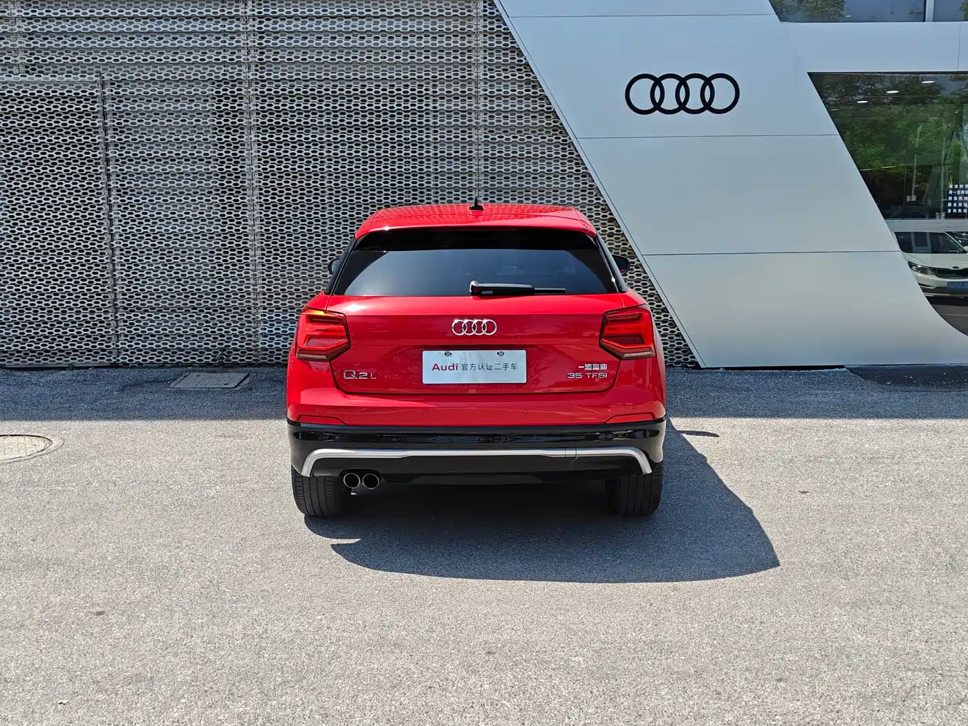 Audi Q2L 2018 35 TFSI Fashion Dynamic China VI фото 5