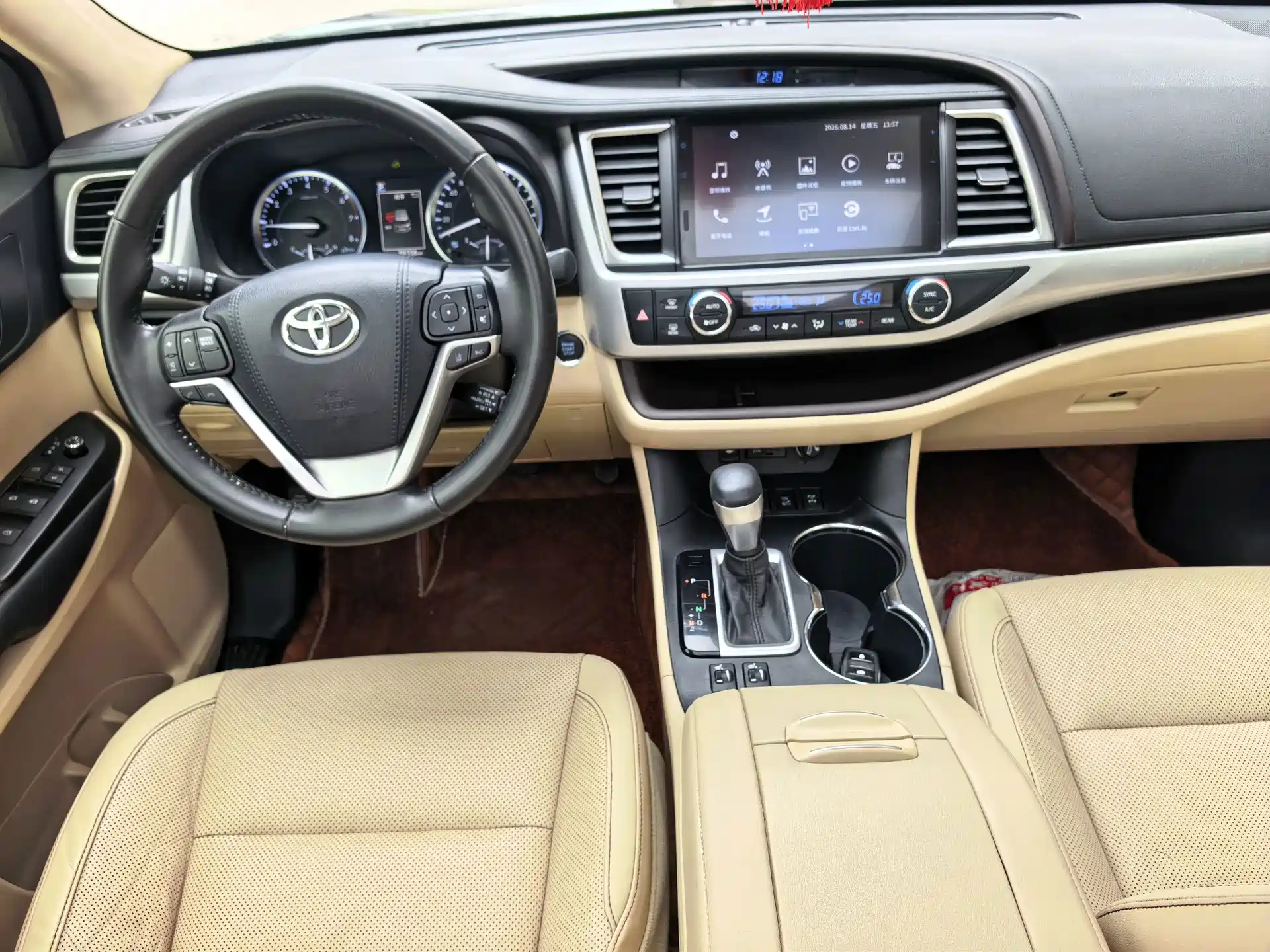Фото 9 - Toyota Highlander