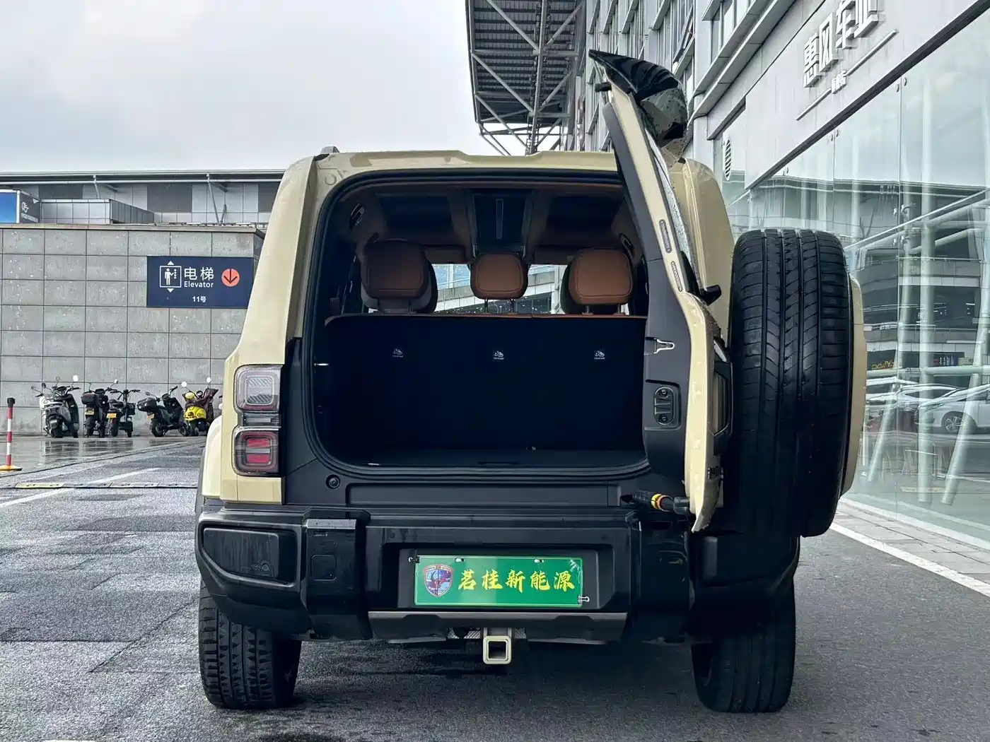 iCAR V27 2026 2025 LiDAR Edition