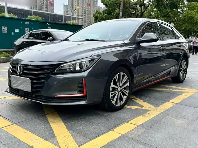 Changan Ruicheng CC 2021