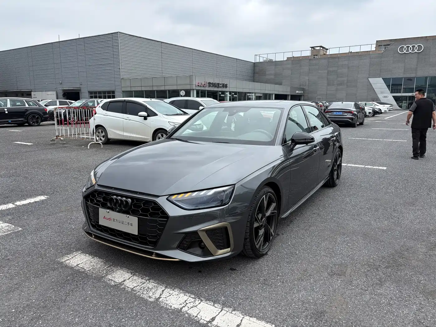 Audi A4L 2024 40 TFSI quattro RS Kit Speed Edition