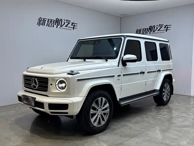 Mercedes-Benz G-Class 2023