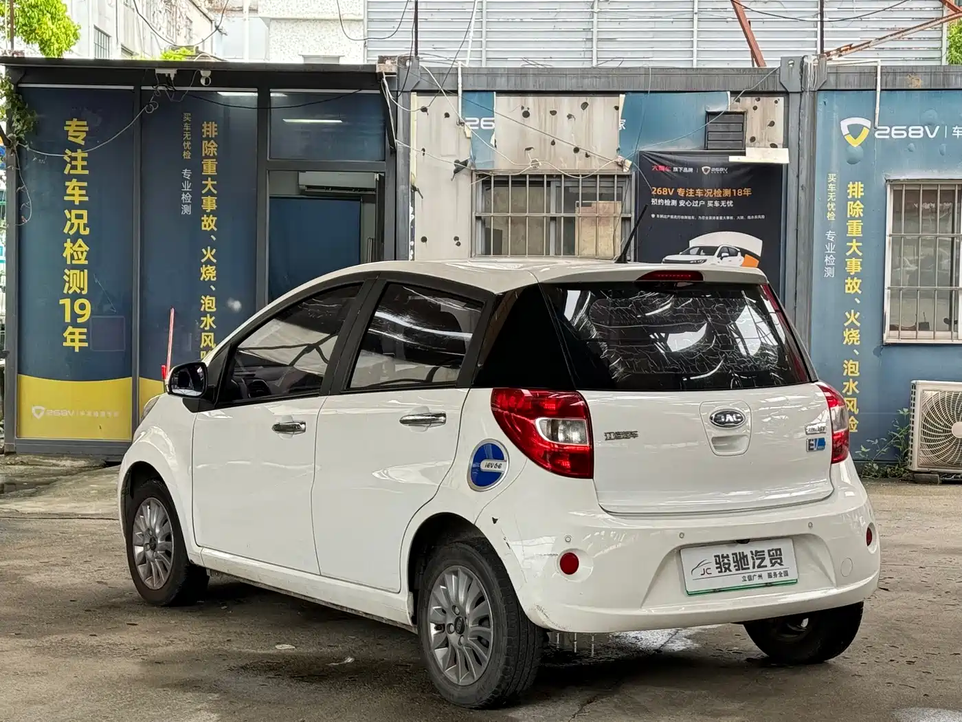JAC Motors JAC iEV6E 2017 2017 iEV6E