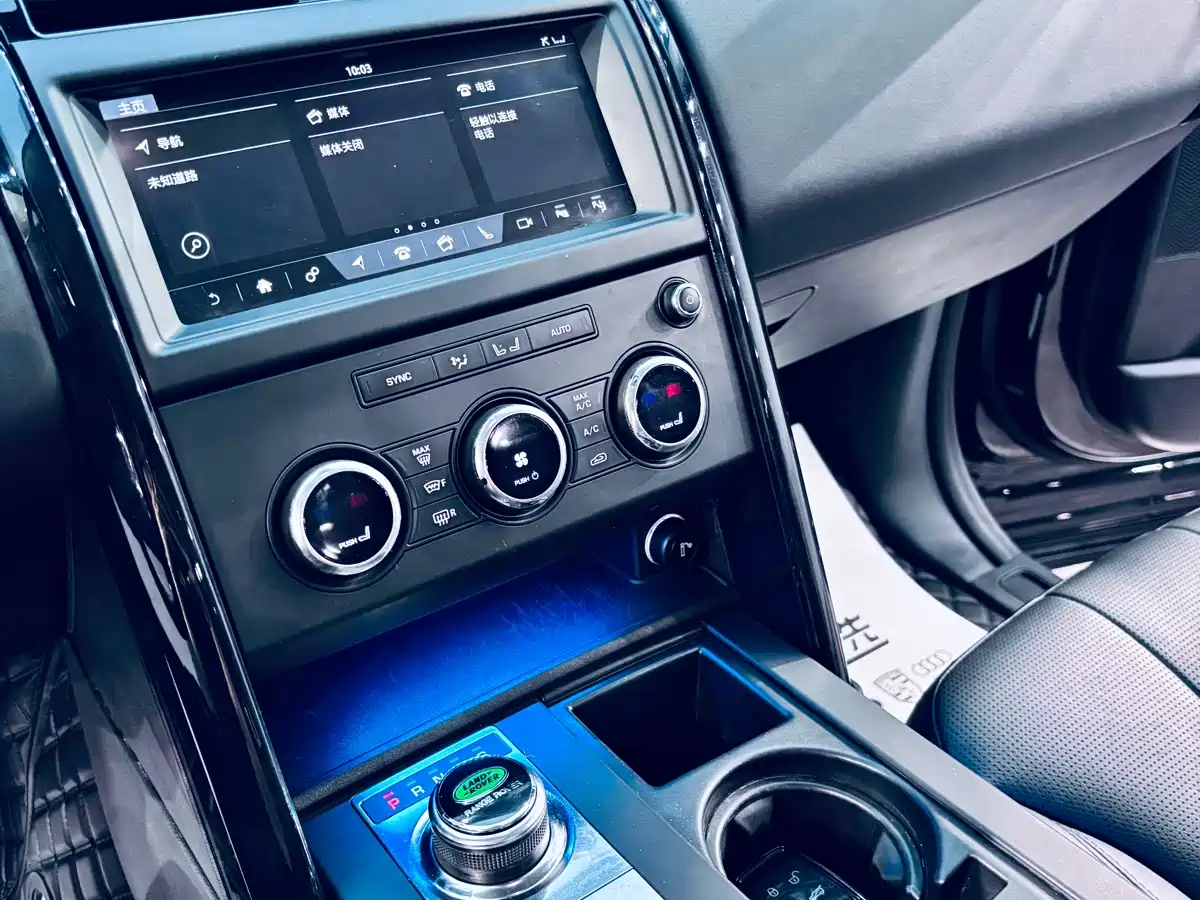 Land Rover Discovery 2019 3.0 SC V6 SE фото 8