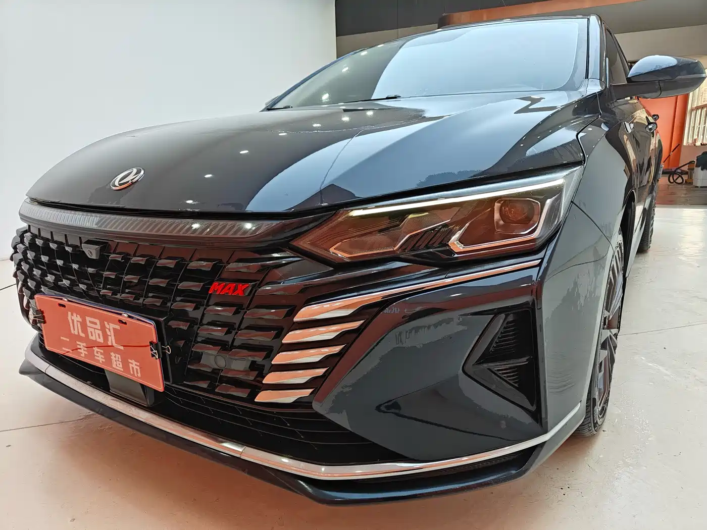 DONGFENG YI HYUN MAX