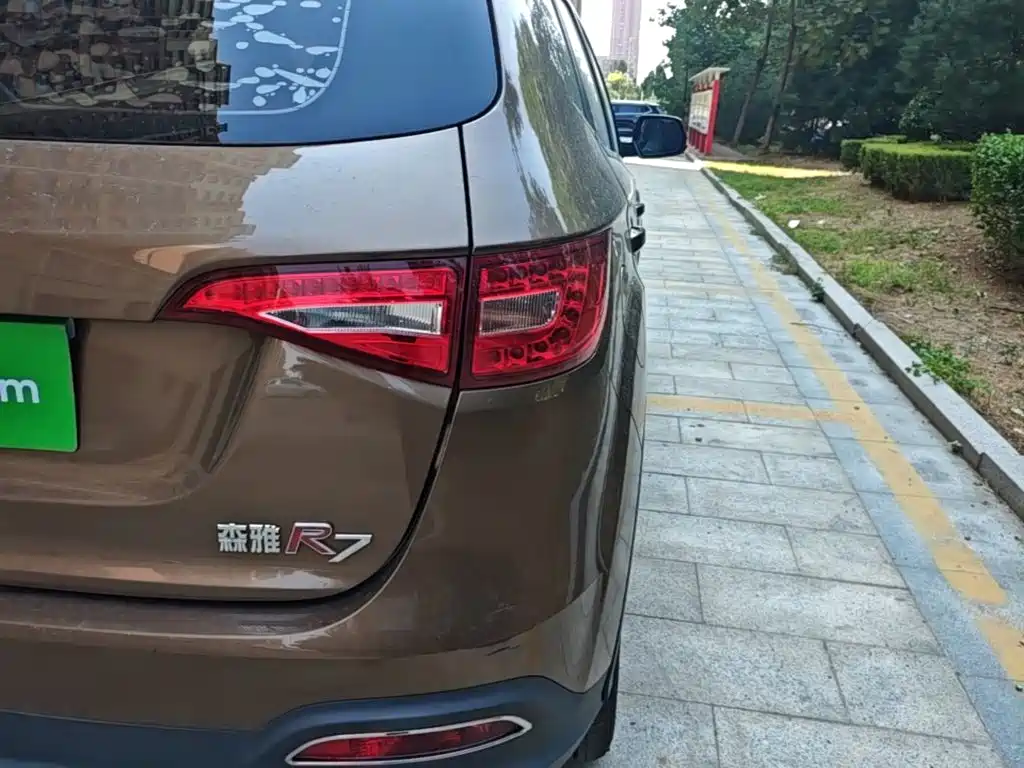 FAW Senya R7 2018 2017 Model 1.6L Manual Comfort