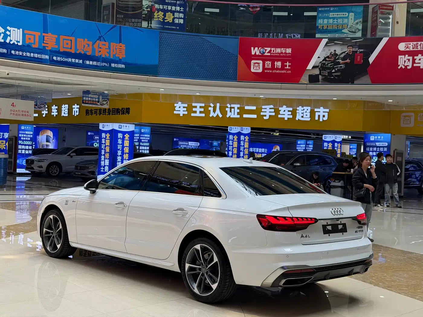 Audi A4L 2020 40 TFSI Fashion Dynamic Edition фото 6