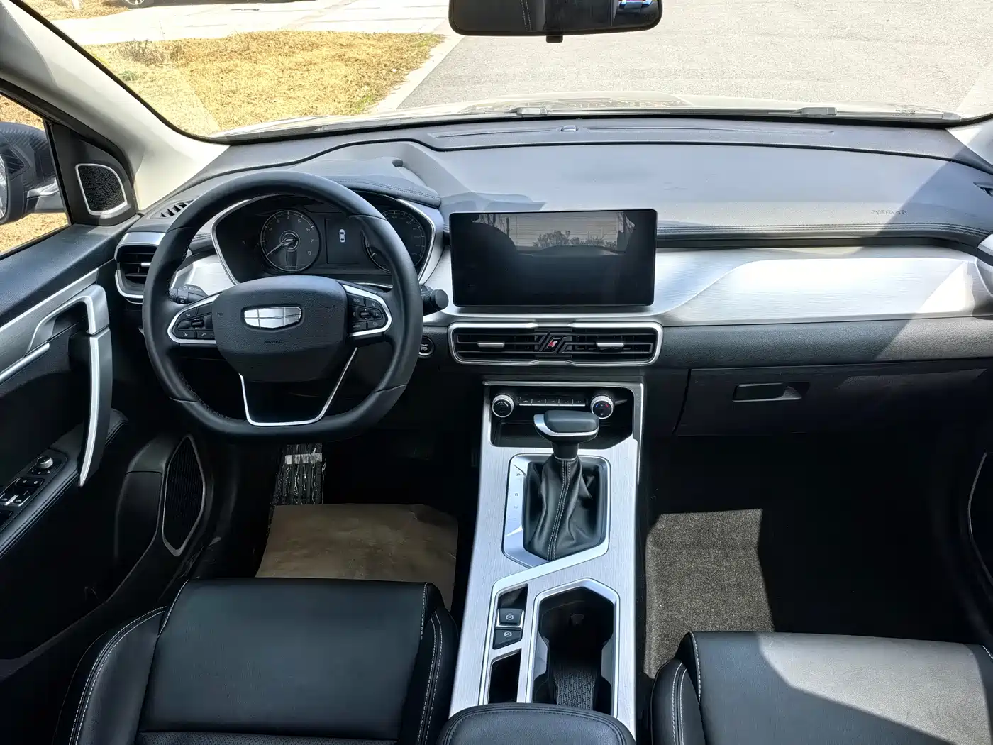 GEELY AUTOMOBILE BINYUE