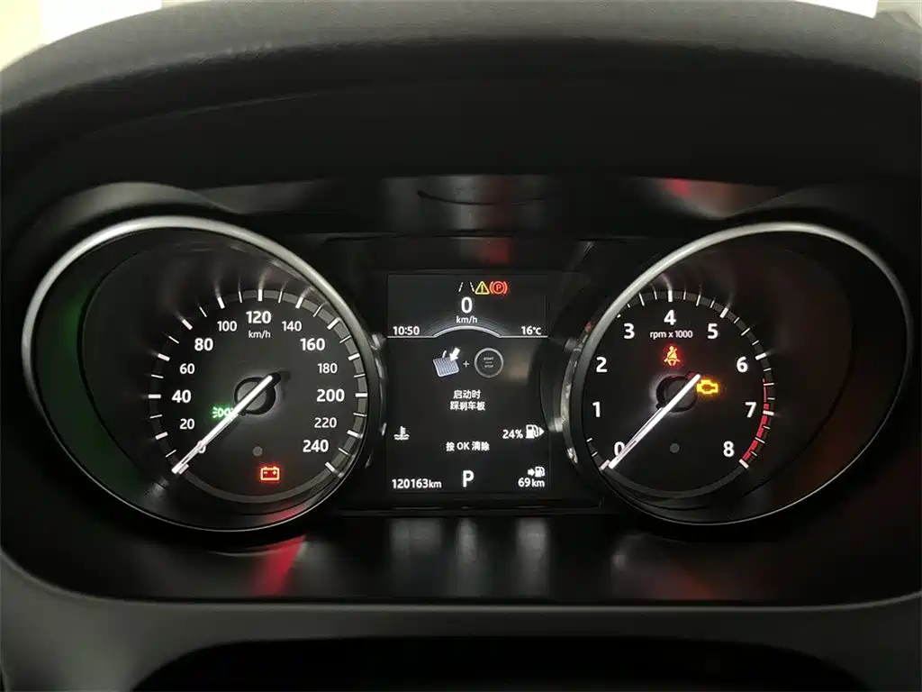 Land Rover Discovery Sport 2018 240PS SE Edition фото 10