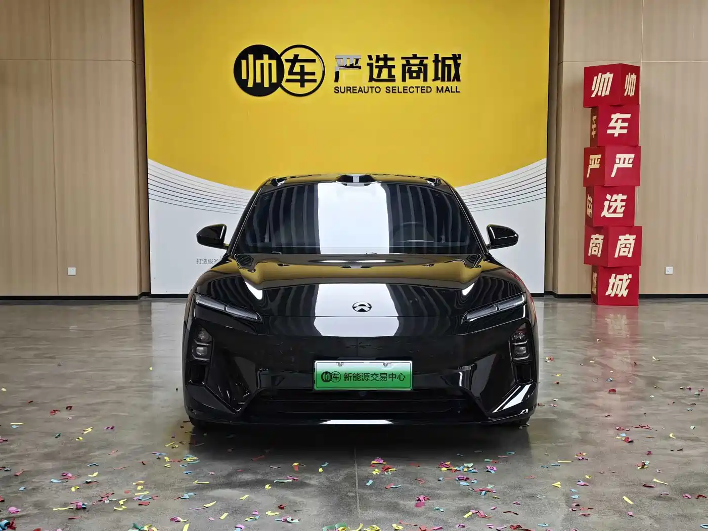 NIO ET5T 2026 2025 75kWh Touring
