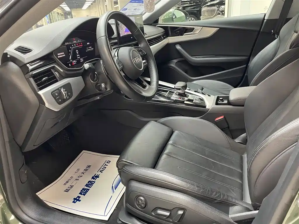 AUDI A5 (IMPORT)