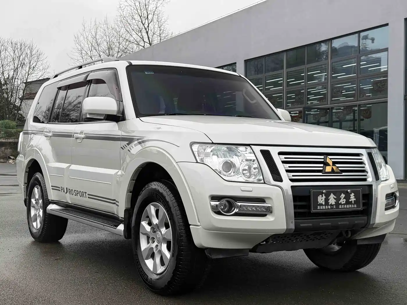 Mitsubishi Pajero (Import) 2018 3.0L Automatic Standard Edition фото 3