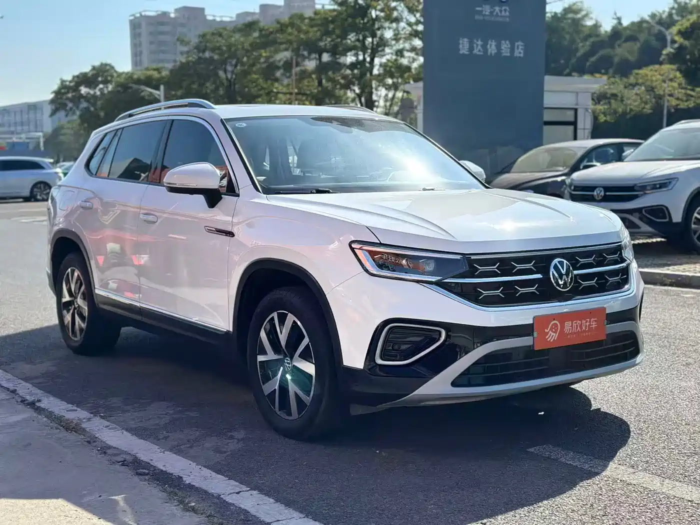 VOLKSWAGEN TANYUE
