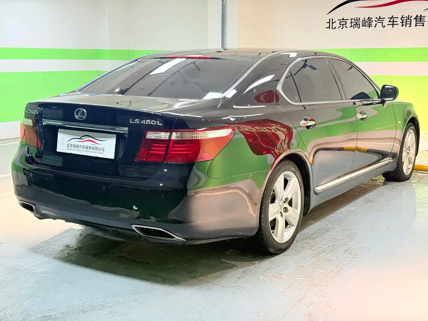 Lexus LS 2006 460L Premium Edition фото 6