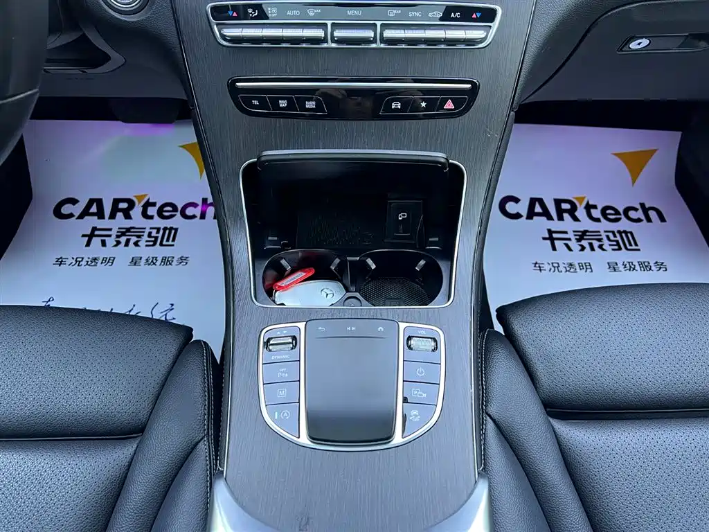 MERCEDES-BENZ GLC COUPE