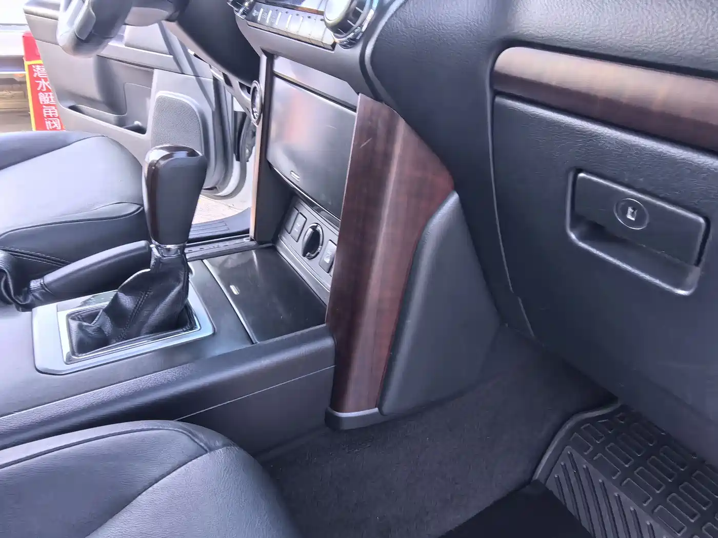 Toyota Prado 2014 4.0L Automatic TX-L фото 15