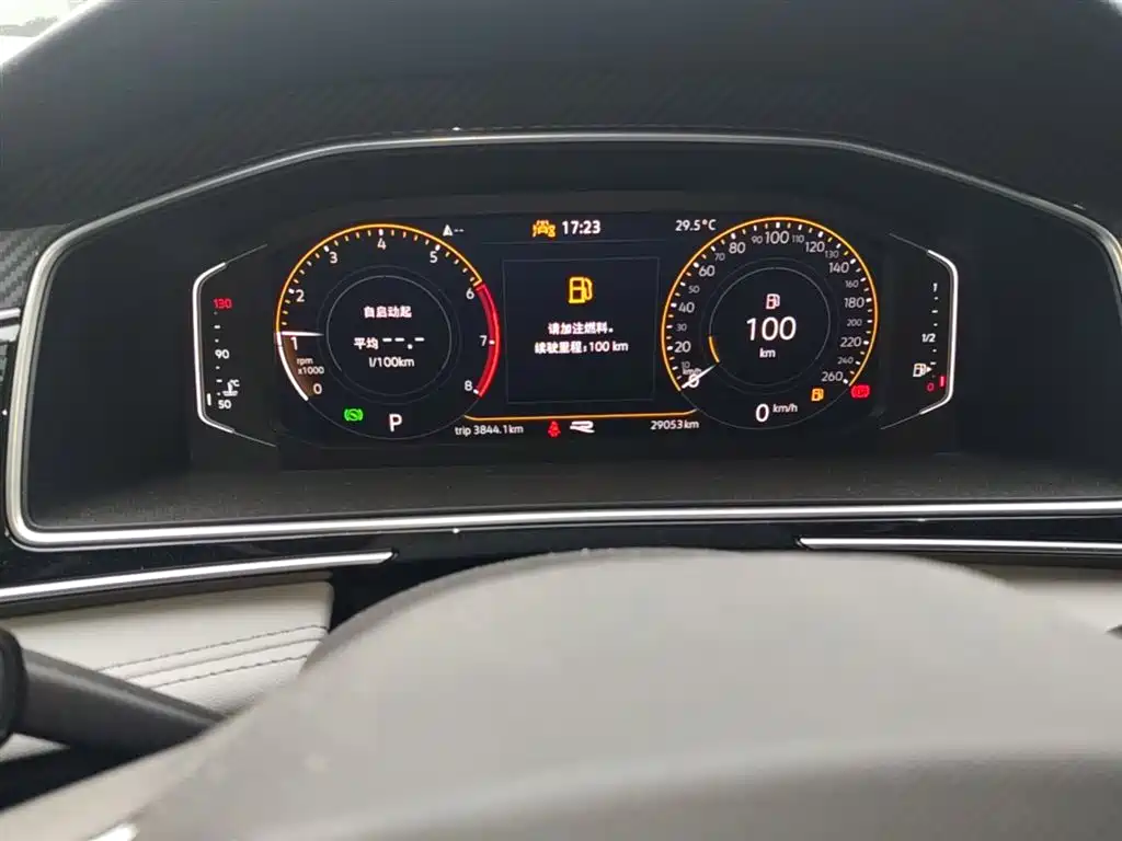 Volkswagen Tiguan L 2023 330TSI Auto 2WD R-Line Premium Edition фото 12