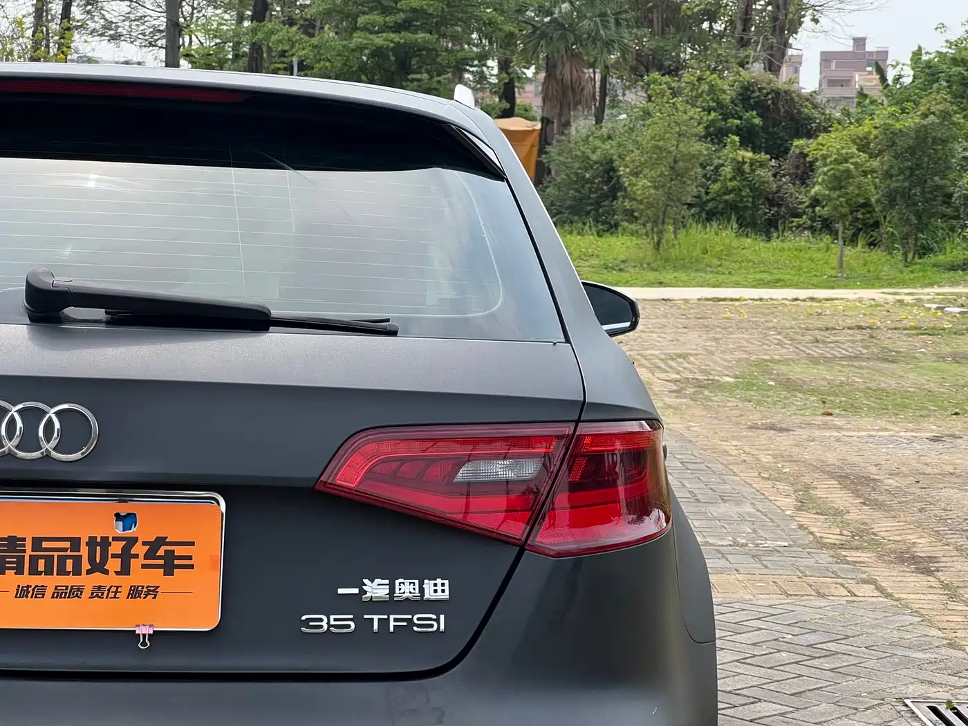 Audi A3 2015 Sportback 35 TFSI Millionth Anniversary Comfort Enjoyment Type фото 16