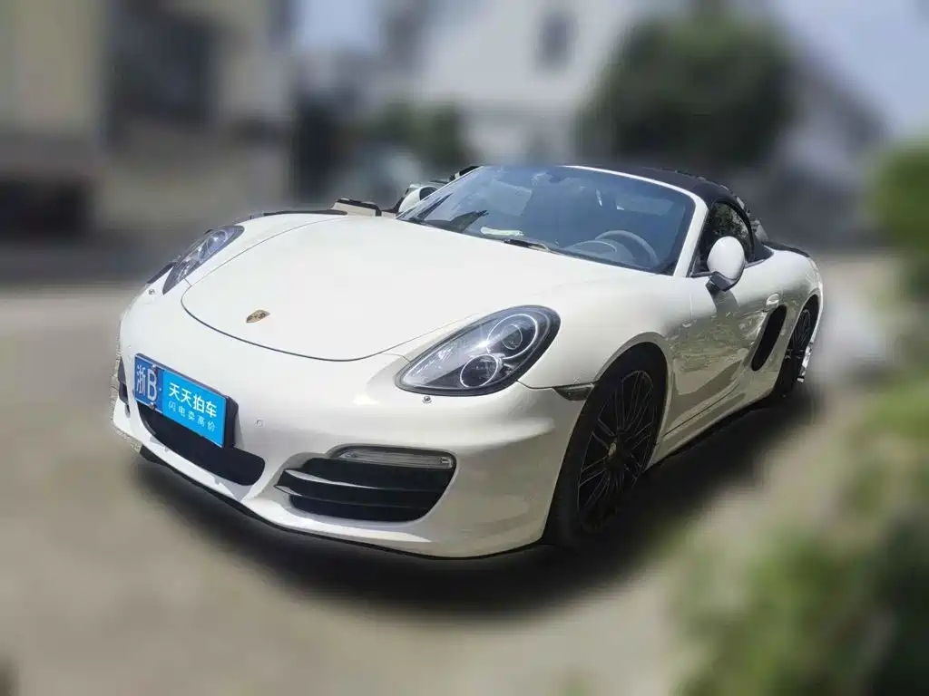 Porsche Boxster 2015 2013 Boxster 2.7L