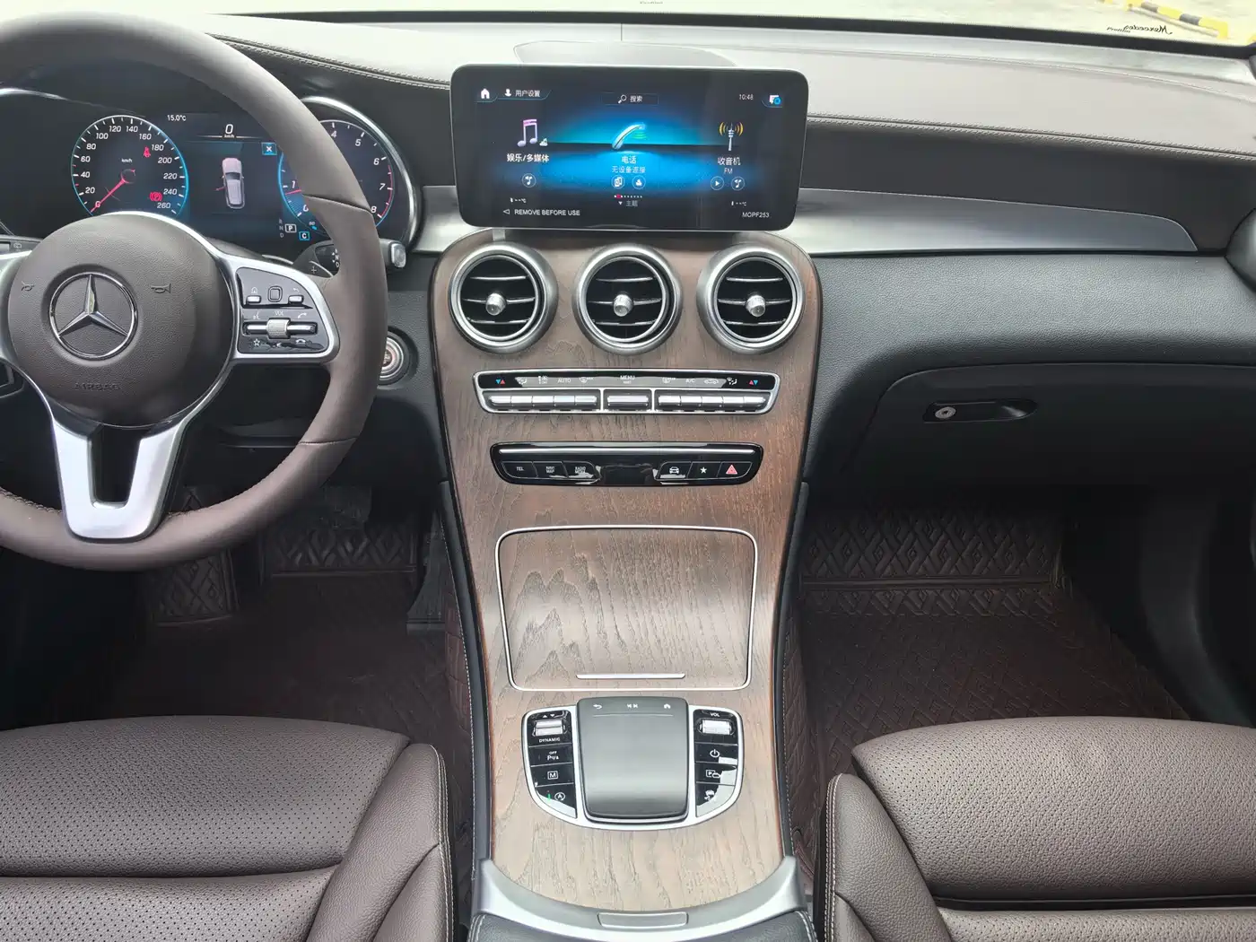 Mercedes-Benz GLC 2020 GLC 260 L 4MATIC Luxury фото 7
